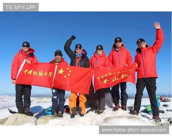中国登山队在国际比赛中表现出色，中国登山队在人类